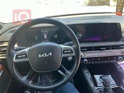 كيا تيلوريد